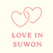 Love In Suwon
